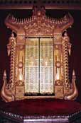 Mandalajský palác. Myanmar (Barma).