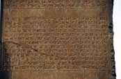 Klínové písmo. Persepolis. Írán.