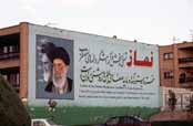 Typick rnsk billboard. Esfahan. rn.