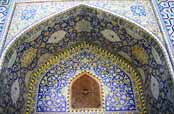 Emam mešita. Esfahan. Írán.