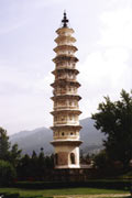 Tři pagody u Dali. Čína.