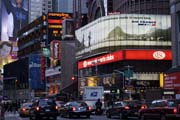 Times Square, Manhattan, New York. Spojen stty americk.