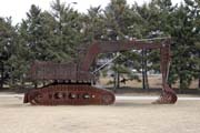 Sculpture Garden, Minneapolis, Minnesota. Spojen stty americk.