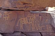 Neolitické kresby v pohoří Adrar des Ifoghas. Poušť Sahara. Mali.