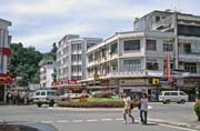 Město Kota Kinabalu. Sabah,  Malajsie.