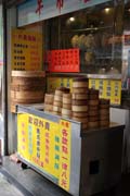 Bambusov ndob uren k pprav plnnch tatiek v pe. Hong Kong.