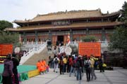 Buddhistická monaterie Po Lin - místo, kde stojí Tian Tan Buddha. Hong Kong.