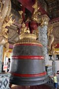 Shwedagon Paya, Yangon. Myanmar (Barma).