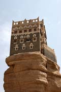 Znm 'kamenn palc' Dar al-Hajar ve Wadi (dol) Dhahr. Jemen.