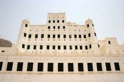 Sultánský palác ve městě Sayun. Jemen.