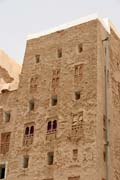 Město Shibam nazývané Manhattanem pouště. Veškeré zdejší domy jsou hliněné mrakodrapy. Oblast Wadi Hadramawt. Jemen.