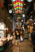 Trh s jídlem Nishiki, Kjóto. Japonsko.