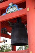Chrám Kiyomizu-dera, Kjóto. Japonsko.