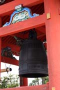 Chrm Kiyomizu-dera, Kjto. Japonsko.