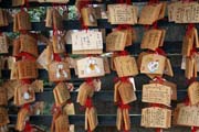 Chrm Kiyomizu-dera, Kjto. Japonsko.