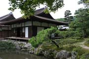 Chrám Ginkaku-ji (nazývaný též Chrám Stříbrného pavilonu), Kjóto. Japonsko.