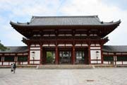 Chrám Todaiji, Nara. Japonsko.