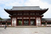 Chrm Todaiji, Nara. Japonsko.