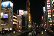 Čtvrť Dotombori (někdy též Dotomburi) ve městě Osaka. Japonsko.