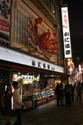 Čtvrť Dotombori (někdy též Dotomburi) ve městě Osaka. Japonsko.
