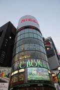 Čtvrť Ginza, Tokio. Japonsko.