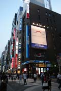 Čtvrť Ginza, Tokio. Japonsko.