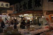 Ryb� trh Tsukiji, Tokio. Japonsko.