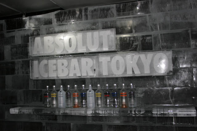 Absolut Icebar Tokyo. Tokio. Japonsko.