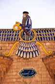 Bůh Zoroastrianů. Yazd. Írán.