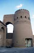 Město Yazd. Írán.
