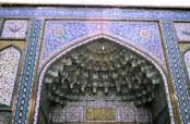 Mešita Regent (Masjed-e Vakil). Shiraz. Írán.