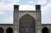 Mešita Regent (Masjed-e Vakil). Shiraz. Írán.