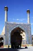 Mešita Jameh. Esfahan. Írán.