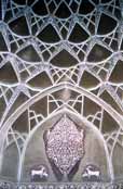 Tradiční dům Khan-e Borujerdi. Kashan. Írán.