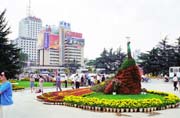 Město Kunming. Lákadlo na zahradní Expo. Čína.