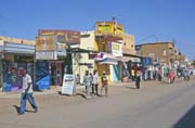Ulice v Omdurmanu. Chartům (Omdurman). Súdán.