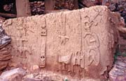 Dekorace togu-na, země Dogon. Mali.