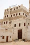 Město Shibam nazývané Manhattanem pouště. Veškeré zdejší domy jsou hliněné mrakodrapy. Oblast Wadi Hadramawt. Jemen.