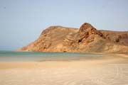 Severní pobřeží ostrova Socotra u města Qalansiyah. Jemen.