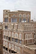 Domy v historickém centru hlavního města Sana. Jemen.