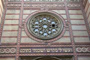 Synagoga, Budape. Maarsko.