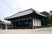Chrám Kofukuji, Nara. Japonsko.