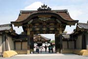 Hrad Nijo, Kjóto. Japonsko.