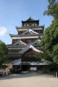Hrad v Hirošimě. Japonsko.