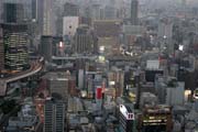 Město Osaka. Japonsko.