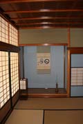 Tradiční japonská čajovna. Zahrada Kenroku-en, Kanazawa. Japonsko.