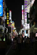 Čtvrť Ueno, Tokio. Japonsko.