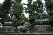 Chrm Senso-ji ve tvrti Asakusa, Tokio. Japonsko.