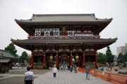Chrám Senso-ji ve čtvrti Asakusa, Tokio. Japonsko.
