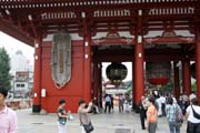 Svatyně Asakusa (Asakusa-jinja) ve čtvrti Asakusa, Tokio. Japonsko.